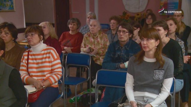 Школа имени А.А. Бузовкина стала площадкой для повышения квалификации преподавателей