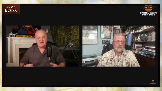 Новости о войне между Украиной и Россией: Ларри Джонсон только что вернулся из России