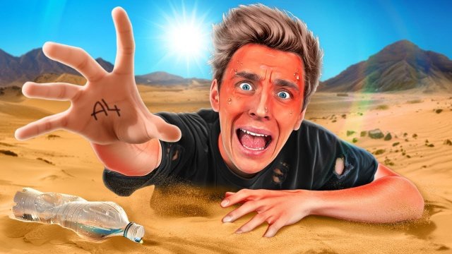 Кто Последний из ПЕСКА Челлендж ! - А4