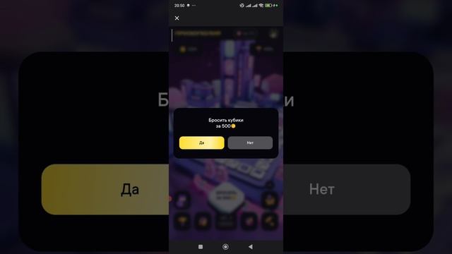 Призополия от Тбанка. День 26. Реквием 31.10.2025