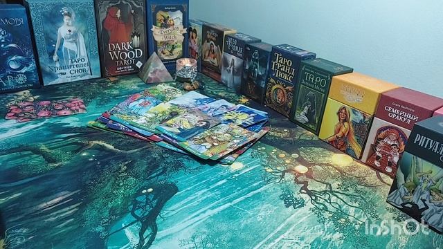 🙏🏻⁉️💯Что он задумал в разлуке ,думает,любит ли и будет ли он действовать⁉️⁉️