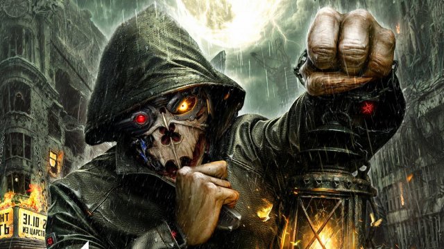 Ария - Когда настанет завтра |Мнение об альбоме|