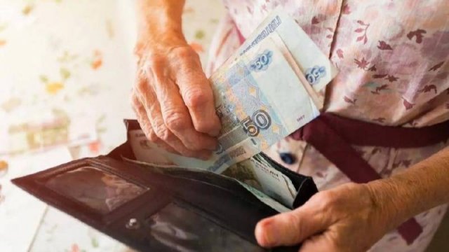 Как вырастут пенсии в 2026 году?