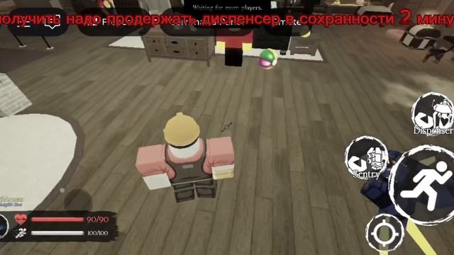 все скины за очивки/forkasen