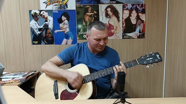 Паталогия-"Протест"(кавер)