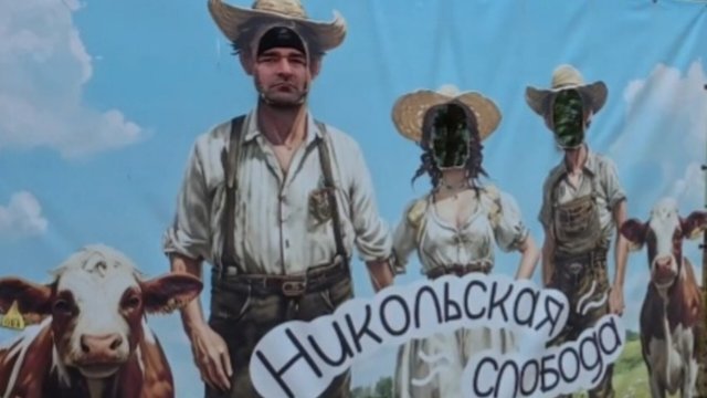 Обзор от 30 октября 2025 года. Ферма. 🐮🐄🦬😅