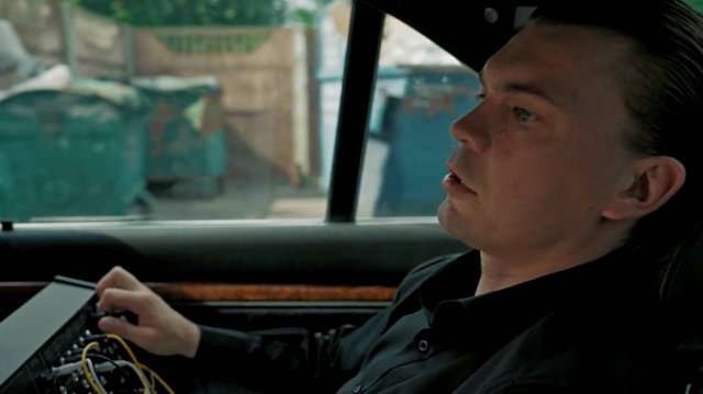 Azar Strato - Важные провода