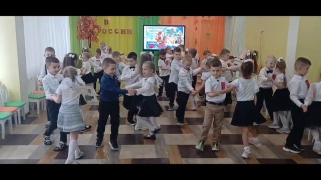 День народного единства