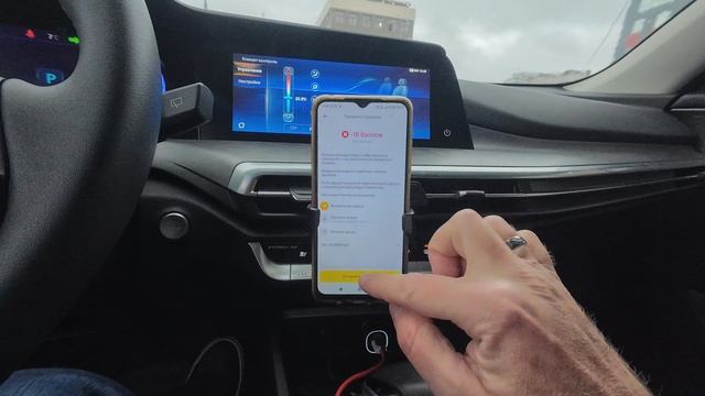 Яндекс доставка на своем авто в дождь. Ловлю хорошие коэффициенты