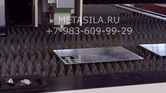 Станок для лазерной резки металла, рабочая поверхность 3000 на 1500