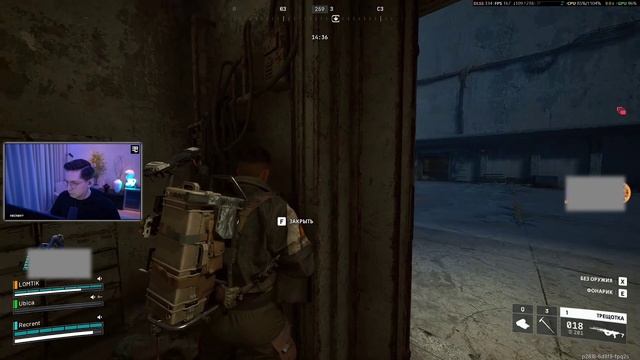 Стрим Рекрента за 29.10.25 | Recrent Twitch TwitchStreamers