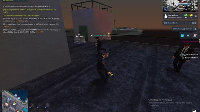 Запись экрана 2025-10-31 232844