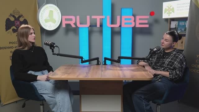 Глазами юного психолога!