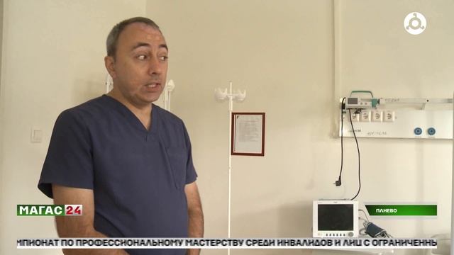 Высокотехнологичная хирургия в центре фтизиопульмонологии Ингушетии