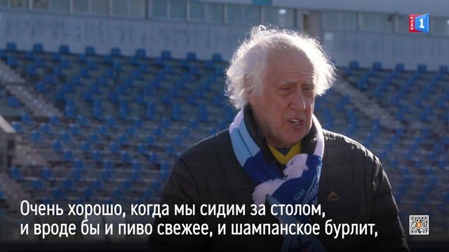 «Поражение надо съесть»: Сергей Мигицко о любви к «Зениту» и Петербургу