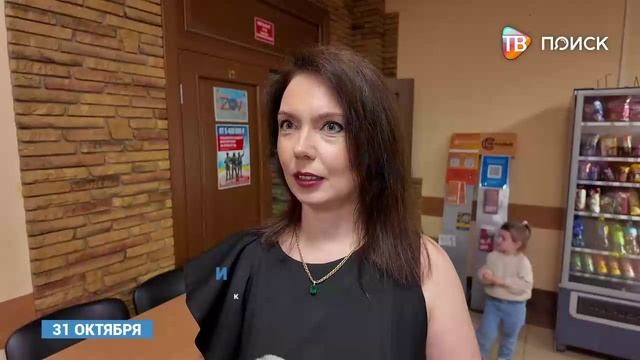 В Клину отметили День работников сельского хозяйства и перерабатывающей промышленности