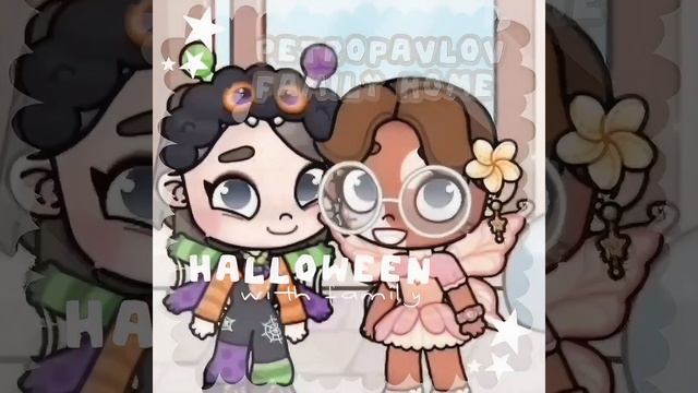 [🎃] - hᴀᴩᴩy Hᴀllᴏwᴇᴇn🕸️👻 В ᴏᴨиᴄᴀниᴇ