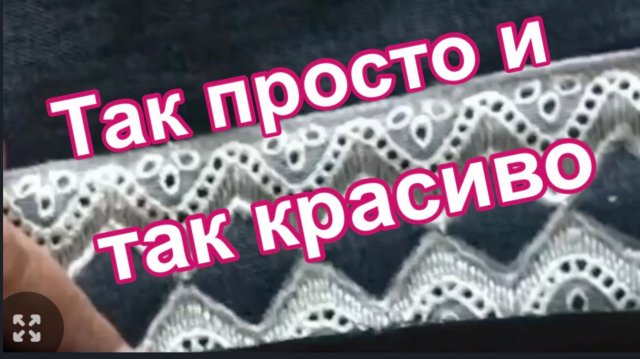 Милые подарки несложно