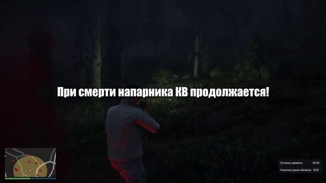 КВЕСТ ВОССТАНИЕ МЕРТВЕЦОВ как ПРОЙТИ? ПОИСК по ФОТО на MAJESTIC RP в GTA 5
