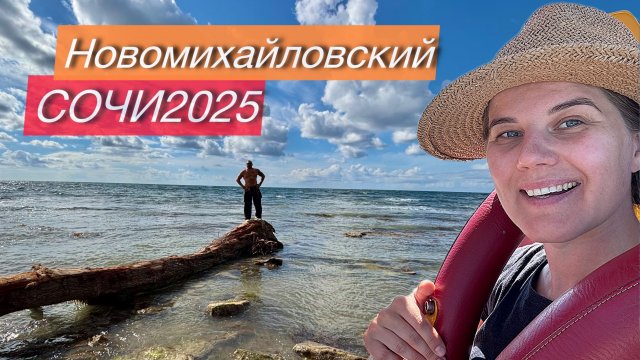 Таких ЧЕБУРЕКОВ я еще не видела