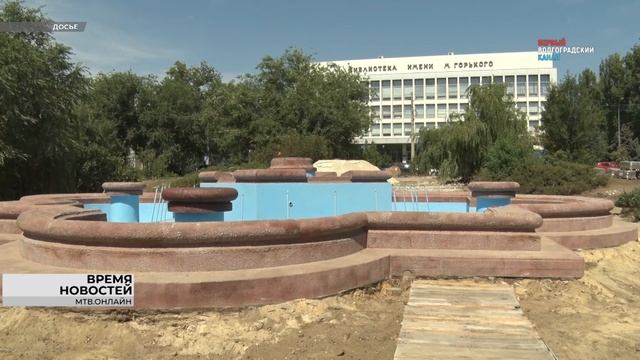 В Волгограде в сквере Симбирцева приступили к монтажу поливочного водопровода