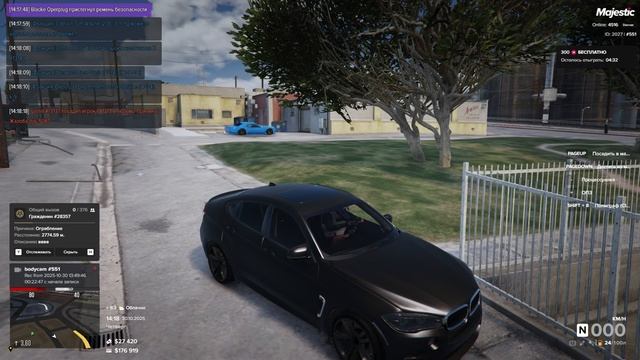 Видео без названия — сделано в Clipchamp (4)