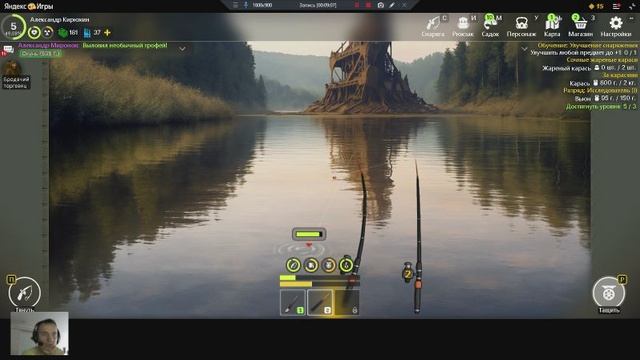 Хороший улов на 2 удочки Аномальная рыбалка