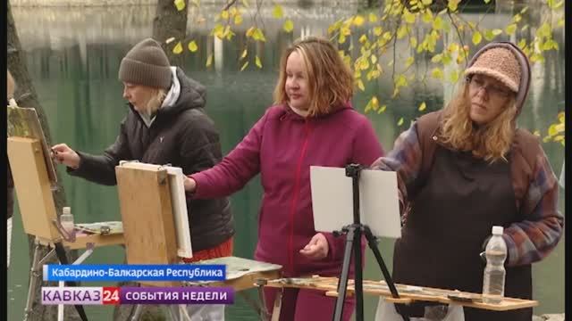 Голубые озера восхищают туристов и вдохновляют художников