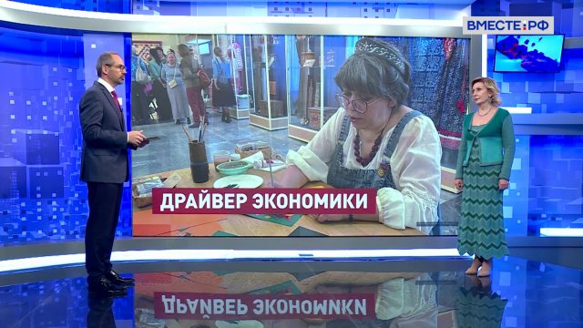 Национальный профиль креативной экономики. Инна Святенко. Сказано в Сенате