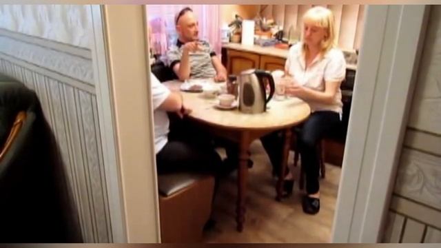 Установление границ