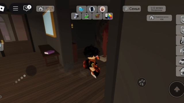 обзор на особняк в брукхейвен