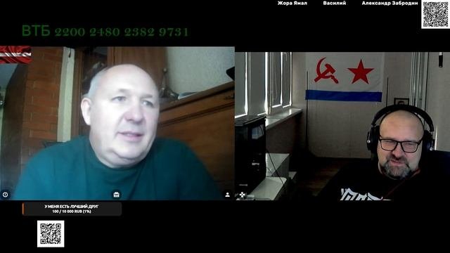 Обрезанный