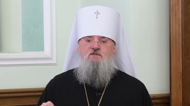 Обращение митрополита Красноярского и Ачинского Никиты по случаю Дня народного единства