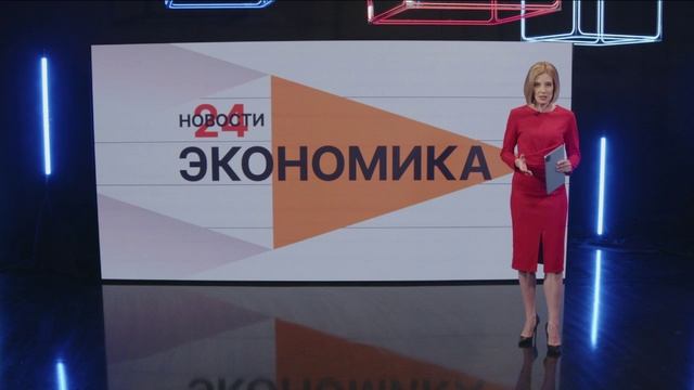 Эксперты ожидают снижения ключевой ставки. Новости экономики от 23.10.25