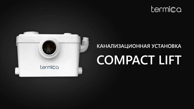 COMPACT LIFT 600. Промо-ролик.