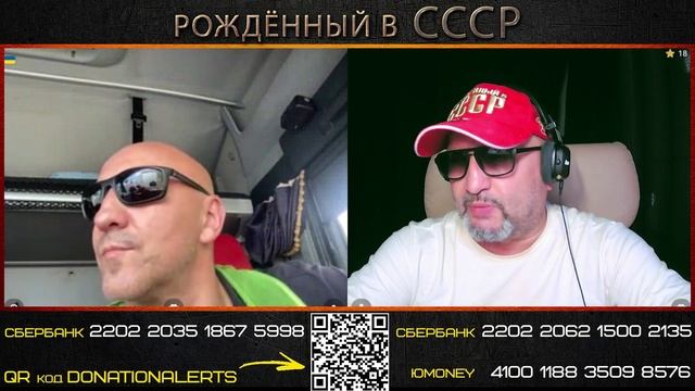 395 Гитлер обманул бандеру