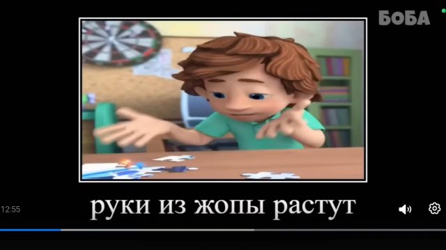 ПОПРОБУЙ НЕ ЗАСМЕЯТЬСЯ #6 ФИКСИКИ — Видео от Полезняшки 24/7.