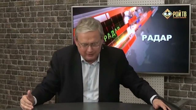Прогноз обрывается в смуту: кто ждёт краха России? Кто к нему готовится?