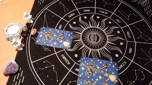 прогноз на ноябрь