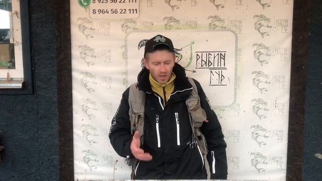 хороший улов на малом водоёме