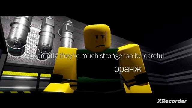 вирус агро малолетак