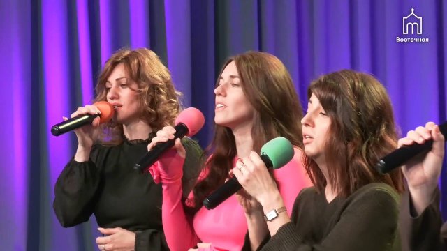 Не ходите дорогой широкой — Женский ансамбль