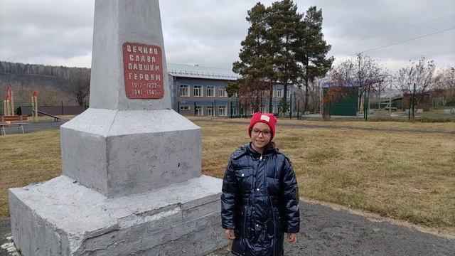 В день единства будем рядом!