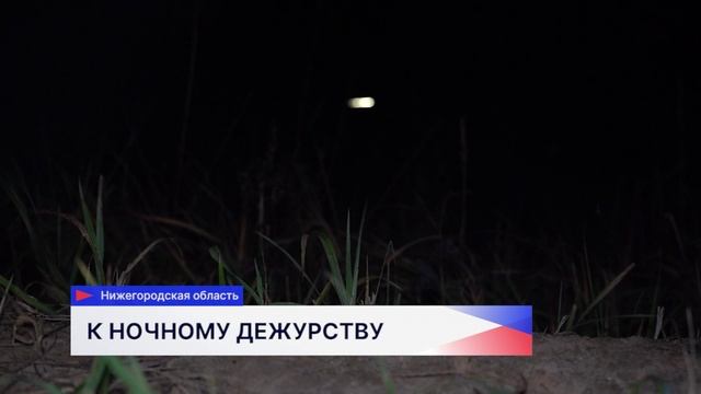 Нижегородские резервисты отряда «Барс НН» подготовились к боевым дежурствам