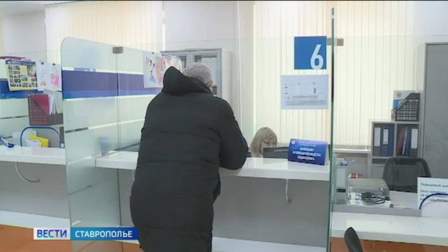 Новые законы изменят жизнь россиян с первого ноября