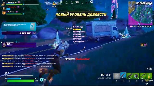 6Г4З: Последний рубеж. Финал, который потрясёт остров!