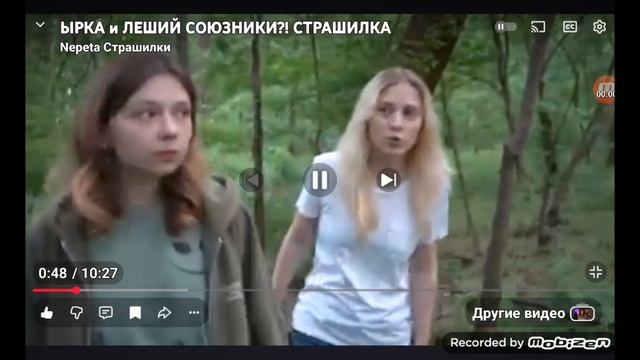 клип Алёна непета Алёна соколова