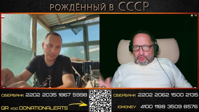 394 операция Ы