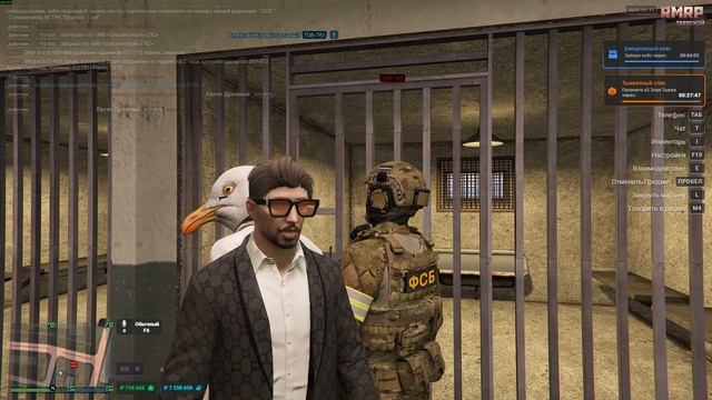 Grand Theft Auto V Enhanced 2025.11.01 - 16.50.07.02