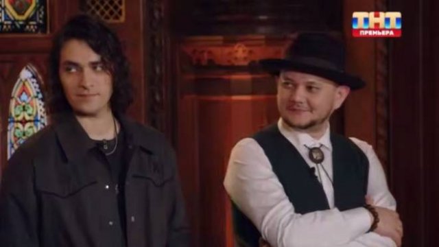 Новые Экстрасенсы Битва сильнейших 1 ноября 2025 (2 сезон 25 серия) ТНТ